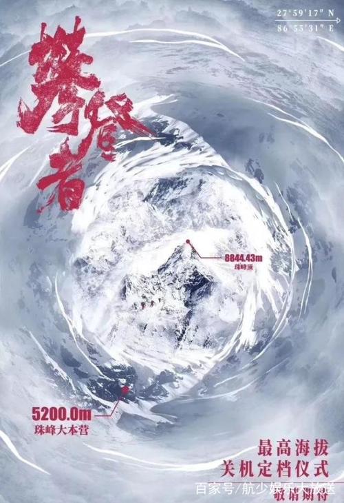 勒红斯（La Ronge）病假条